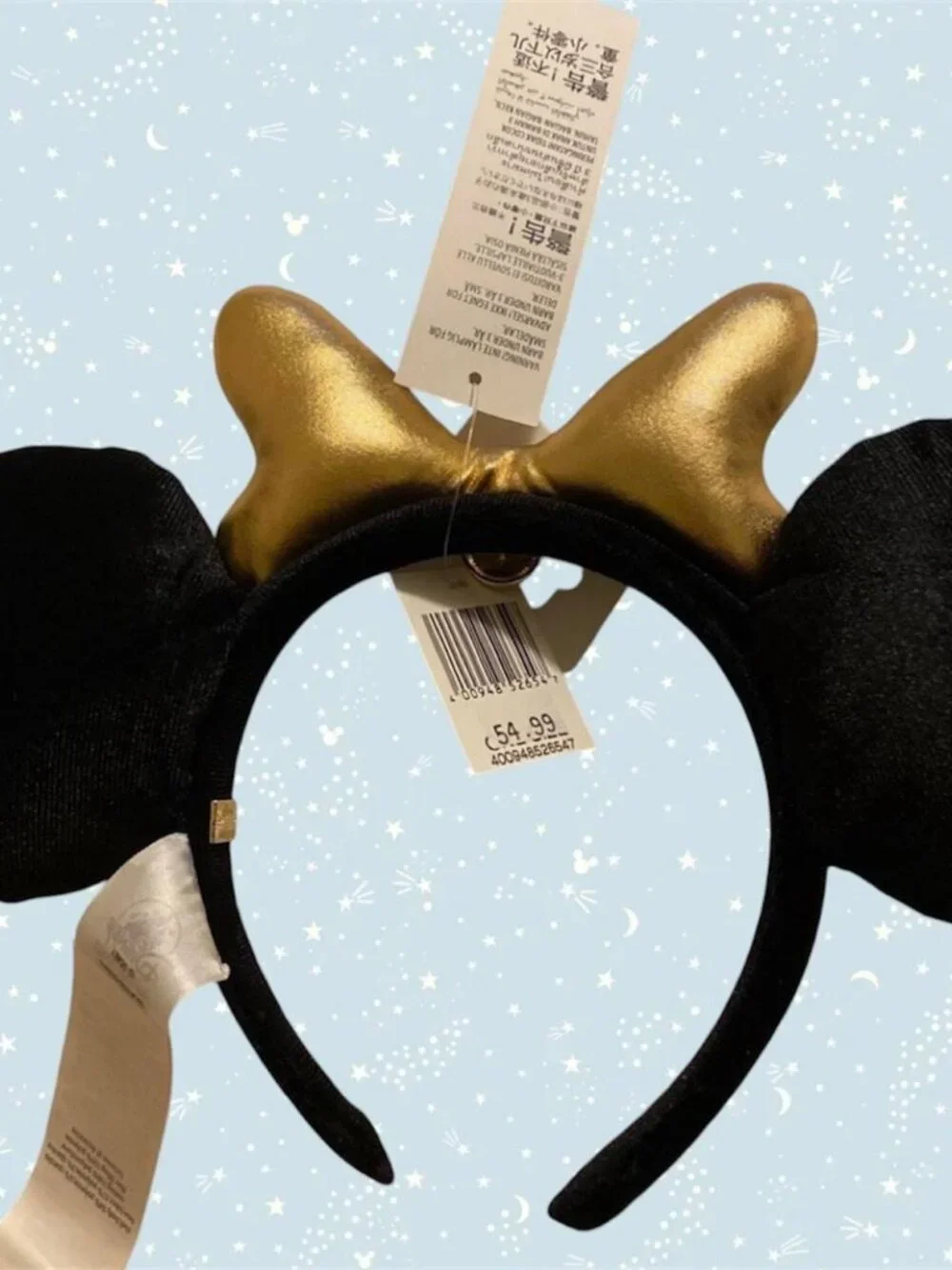 NWT Baublebar Disney Princess Jasmine Ears Headband